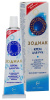 Крем для рук Свобода Зодиак с норковым маслом, витамином F и экстрактом яблока 41 г