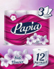 Туалетная бумага Papia 3 слоя Балийский цветок, 12шт