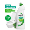 AКЦИЯ! Чистящий гель для унитаза Grass WC-gel 750 мл