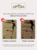 колготы ОМСА ATTIVA  40  Nero 6Х XL           цвет "черный"  