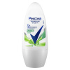 Дезодорант шариковый Rexona Алоэ вера и бамбук 50 мл