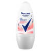 Дезодорант-антиперспирант шариковый Rexona Абсолютный комфорт  50 мл