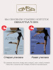 колготы ОМСА ATTIVA  70  Caramello  PLUS SIZE 6ХXL цвет "карамельный"