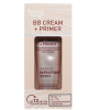Многофункциональная фиксирующая основа под макияж 30мл BB cream + PRIMER серии Beauty Visage¶