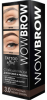Краска для бровей и ресниц Fara WOW BROW Эффект татуажа тон 3.0 Коричневый