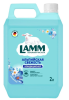 Lamm Кондиционер д/белья Альпийская свежесть 2л     8*8*