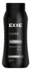EXXE MEN Мужской гель для душа 2в1 "Экстрасвежесть" SILVER, 400 мл