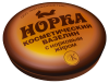 Вазелин косметический Норка с норковым жиром 10 г