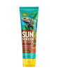 SUN SCREEN Питательный крем после загара с пантенолом 5% 75мл