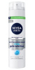 Гель для бритья NIVEA MEN Восстанавливающий для чувствительной кожи 200 мл