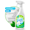 Спрей пятновыводитель-отбеливатель Grass G-Oxi для белых тканей 600 мл