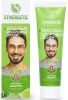 Зубная паста  Активная защита Synergetic 100 г
