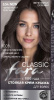 Краска для волос FARA Classic  534 Темно-русый пепельный 