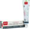 СПЛАТ З/п Prof WHITE PLUS Отбеливание  80 г