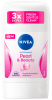 Дезодорант-антиперспирант стик NIVEA Жемчужная красота, 50мл