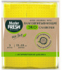 Влаговпитывающие салфетки Master FRESH 15 х 18 см 3 штуки
