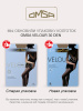 колготы ОМСА VELOUR  30 Nero 3M          цвет "черный"   