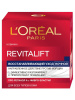 Крем ночной против морщин L'Oreal Revitalift, 50мл