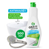  Чистящее средство GRASS "Gloss gel"  500 мл