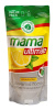 Гель для мытья посуды сменная упаковка Mama Ultimate Лимон 600 мл