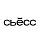 Сьёсс