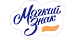 Мягкий знак